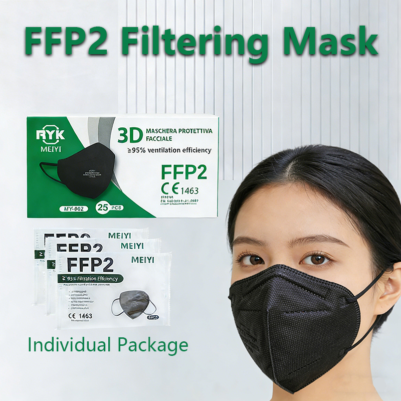 Anti Pollution Mask - 25/50 個 FFP2 CE マスク安全防塵マスク大人用 5