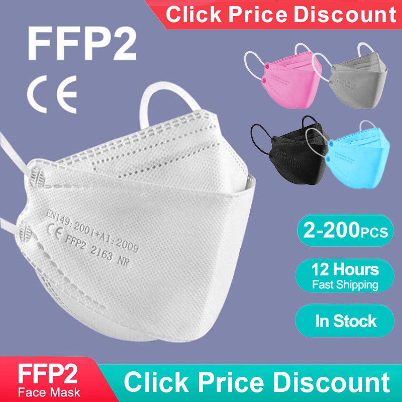 大人用魚型認定 KN95 FFP2 マスク 4 層黒生地マス - Anti Pollution Mask のレビューと価格
