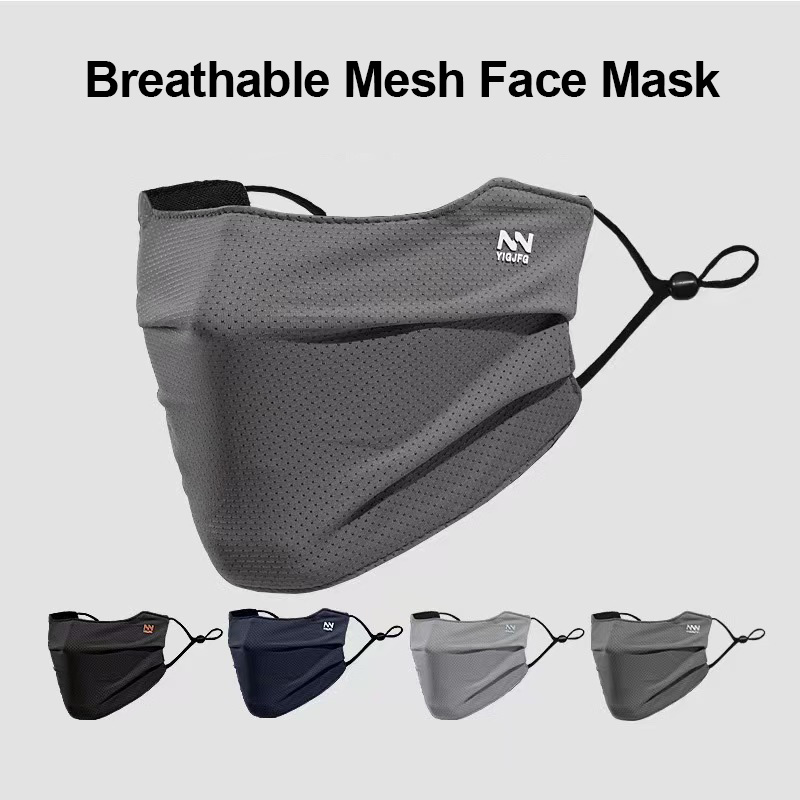 サンフェイスマスク男性サイクリング釣りメッシュ通気性スポーツ - Cloth Face Mask Washable のレビューと価格